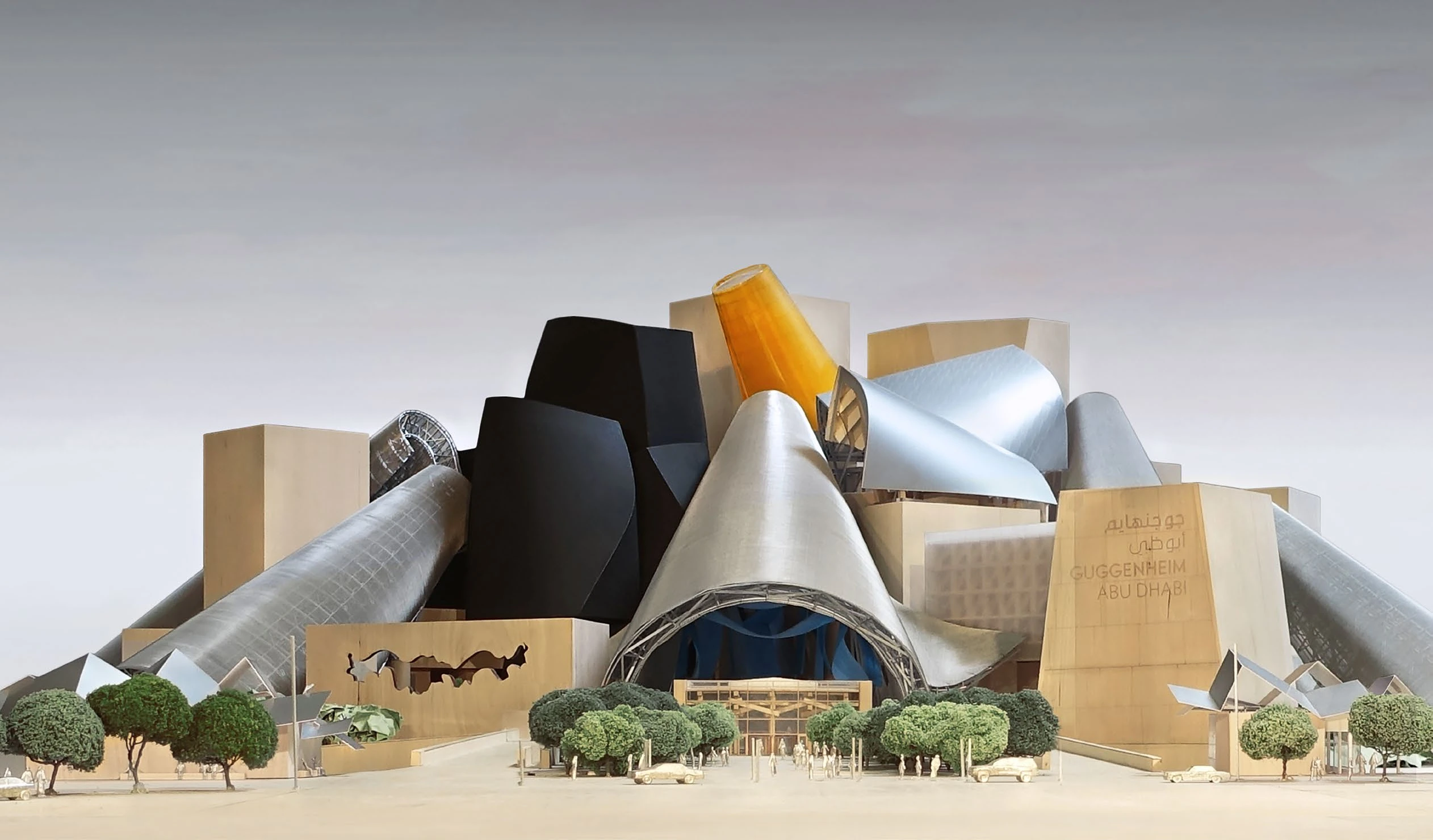 Концепция Guggenheim Abu Dhabi в брошюре Aldar